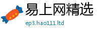 2025最新正版挂牌资料把77777788888王中王正版
